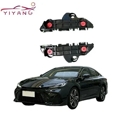 Toyota Camry Front Bumper Retainer
